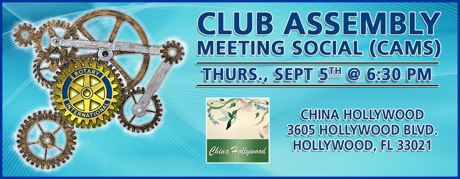 Guest Speaker: (To Be Announced)